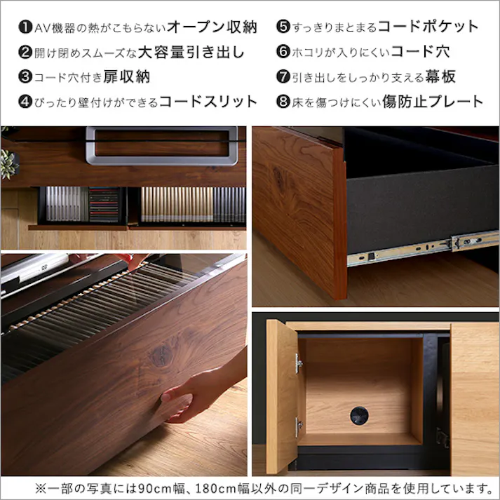 日本製 テレビ台 テレビボード 270cm幅 【BARS-バースー】 高級感デザイン 大容量収納 組立不要 SH-24-BR270--NA【別送品】