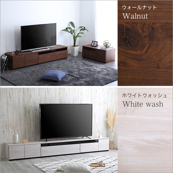 日本製 テレビ台 テレビボード 270cm幅 【BARS-バースー】 高級感