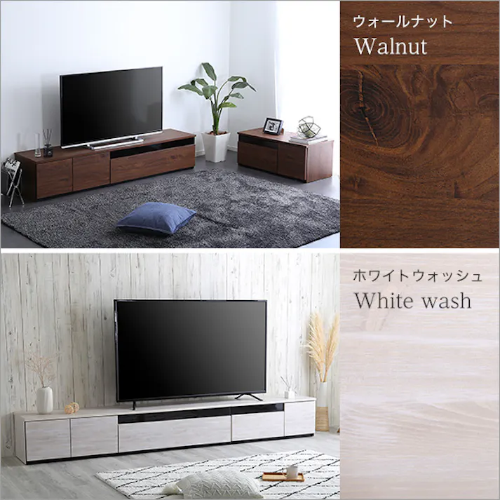 日本製 テレビ台 テレビボード 270cm幅 【BARS-バースー】 高級感デザイン 大容量収納 組立不要 SH-24-BR270--WHW【別送品】