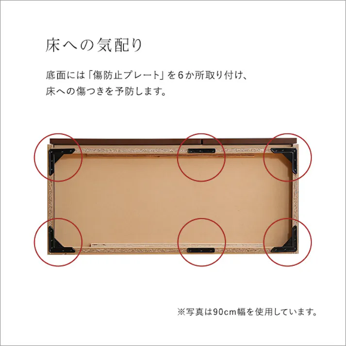 日本製 テレビ台 テレビボード 270cm幅 【BARS-バースー】 高級感デザイン 大容量収納 組立不要 SH-24-BR270--WHW【別送品】