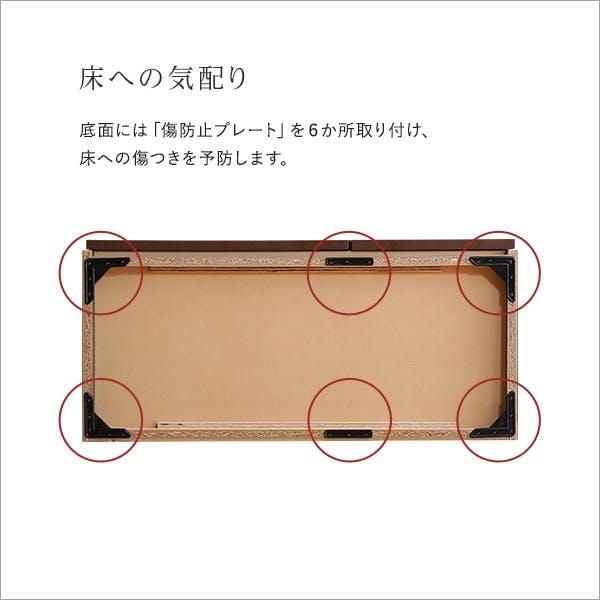 日本製 テレビ台 テレビボード 90cm幅 【BARS-バースー】 高級感