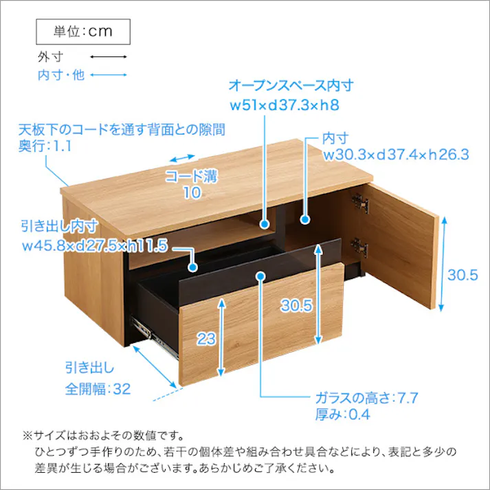 日本製 テレビ台 テレビボード 90cm幅 【BARS-バースー】 高級感デザイン 大容量収納 組立不要 SH-24-BR90--WAL【別送品】