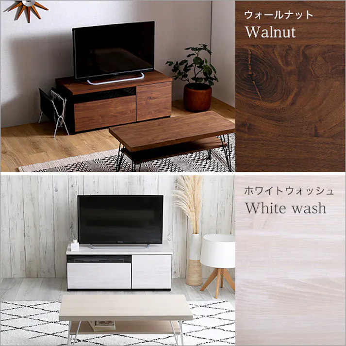 日本製 テレビ台 テレビボード 90cm幅 【BARS-バースー】 高級感デザイン 大容量収納 組立不要 SH-24-BR90--WAL【別送品】
