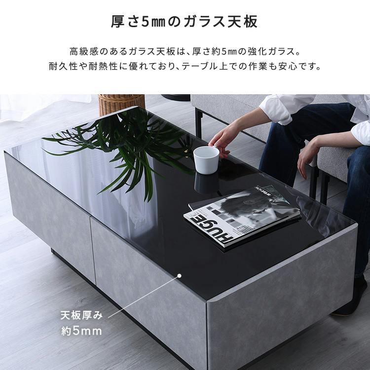 日本製 コンクリート調センターテーブル 120cm幅 【Cray-クレイー