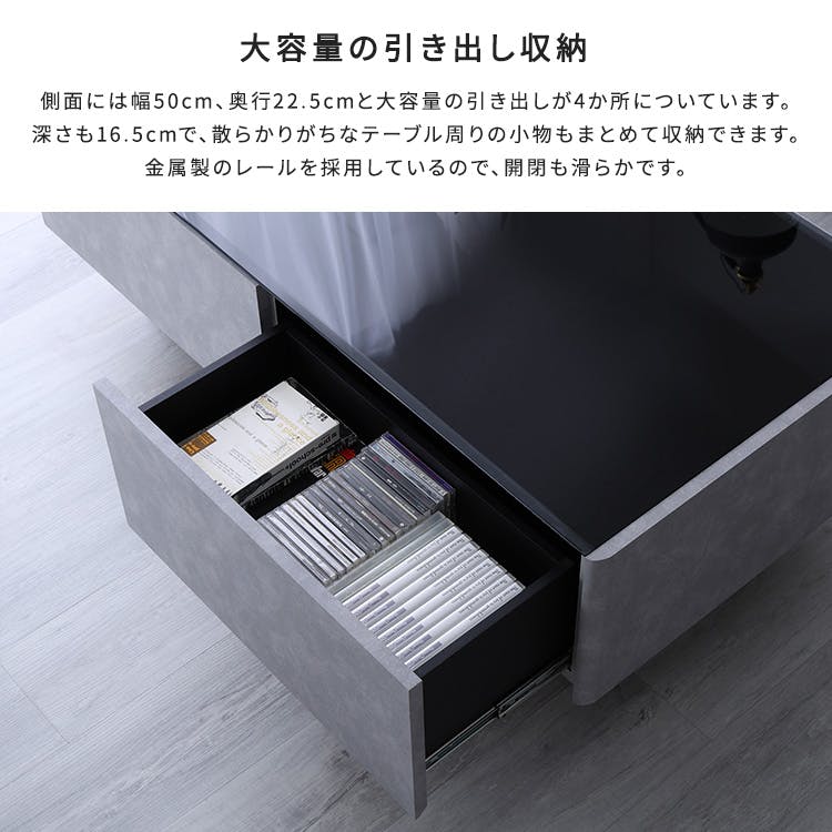 日本製 コンクリート調センターテーブル 120cm幅 【Cray-クレイー