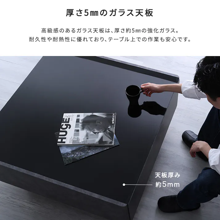 日本製 コンクリート調センターテーブル 90cm幅 【Cray-クレイー】 引き出し収納 スタイリッシュ センターテーブル収納 SH-24-CS90--LGY【別送品】