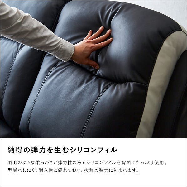 抜群の座り心地!3人掛け電動リクライニングソファ お洒落インテリア 抜群の座り心地!3人掛け電動リクライニングソファ お洒落インテリア