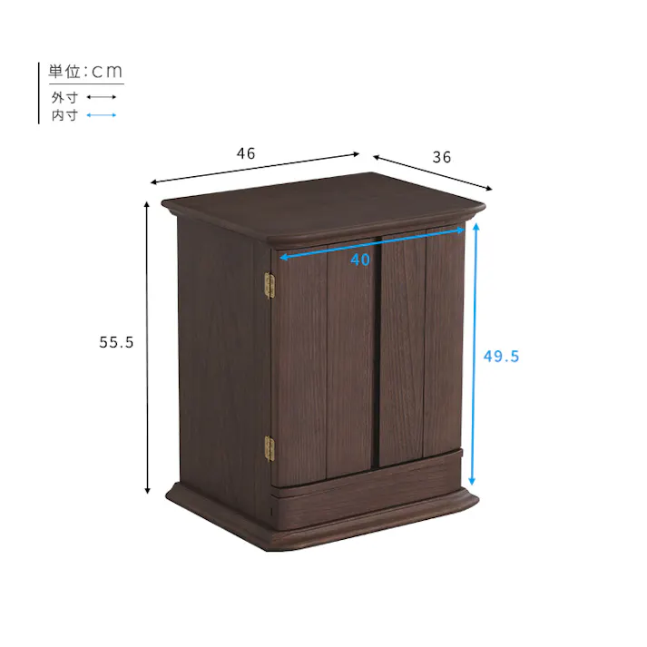 日本製仏壇 18号【KIOKU -キオクー】 桐材使用 モダンデザイン 傷がつきにくい SH-32-KIO--DBR【別送品】