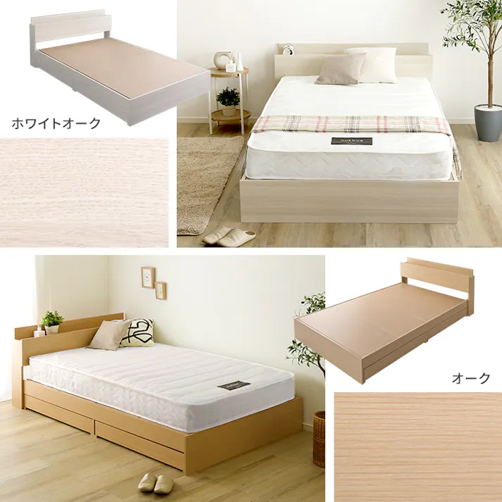 HomeTaste 棚・コンセント付きチェストベッド 日本製ポケットコイルマットレスセット(セミダブル) 熟睡 抗菌・防臭機能搭載 さらさら STL-YHM-SD--WALWH【別送品】