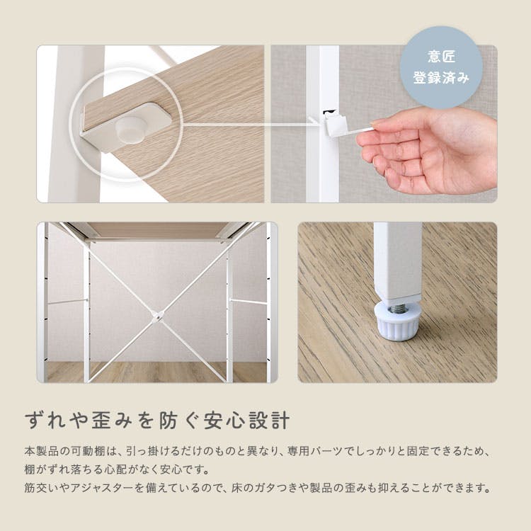 HomeTaste さわやかな 調節可能スライド棚付きハイタイプデスク