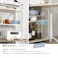 HomeTaste さわやかな 折りたたみテーブル付きキッチンラック ホワイトオーク 折りたたみキッチンテーブル スチールフレーム収納 多機能キッチンラック FFRZ-105--WOK【別送品】