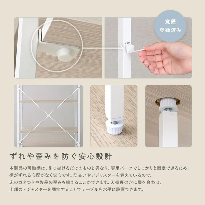 HomeTaste さわやかな 折りたたみテーブル付きキッチンラック ホワイトオーク 折りたたみキッチンテーブル スチールフレーム収納 多機能キッチンラック FFRZ-105--WOK【別送品】