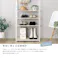 HomeTaste さわやかな 調節可能シューズラック付きハンガーラック ホワイトオーク スリムハンガーラック 可動棚付き収納 シューズラック兼用デザイン FHRZ-3S--WOK【別送品】