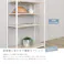 HomeTaste さわやかな 調節可能シューズラック付きハンガーラック ホワイトオーク スリムハンガーラック 可動棚付き収納 シューズラック兼用デザイン FHRZ-3S--WOK【別送品】