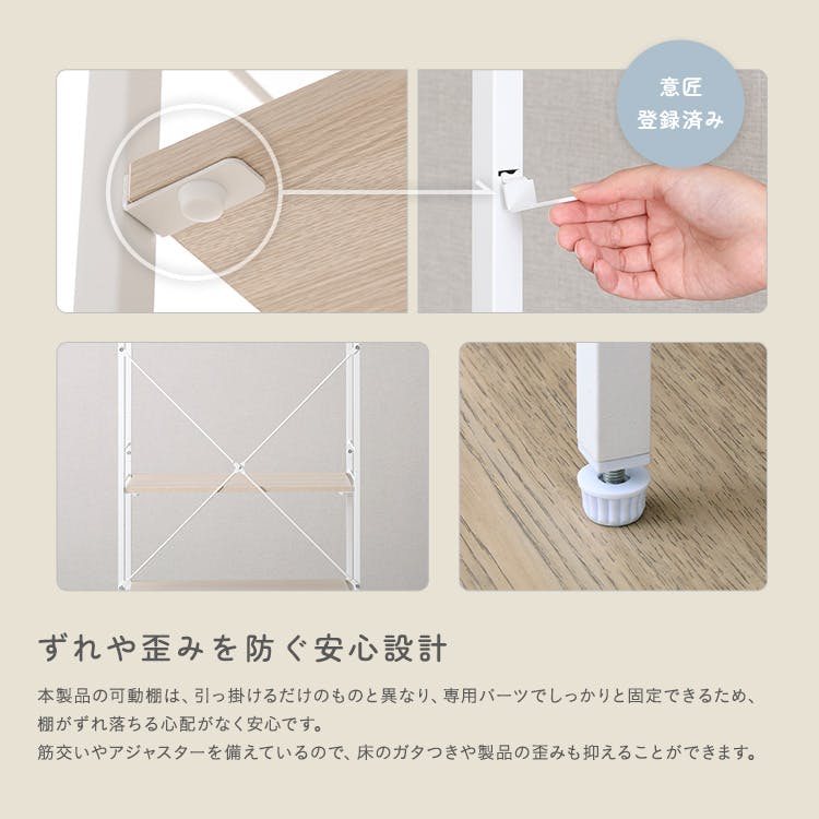 HomeTaste さわやかな 調節可能シューズラック付きハンガーラック