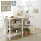 HomeTaste さわやかな 調節可能両面キッチンカウンターラック 120cm ホワイトオーク ディスプレイ収納対応 省スペースキッチンラック 高さ調整可能 FKCZ-120--WOK【別送品】