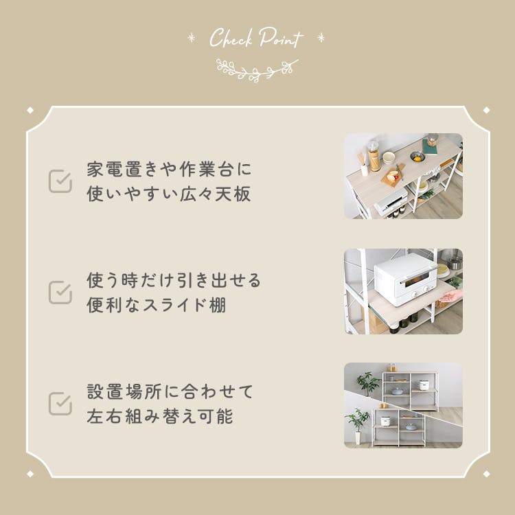 HomeTaste さわやかな 調節可能キッチンカウンター120cm ホワイト