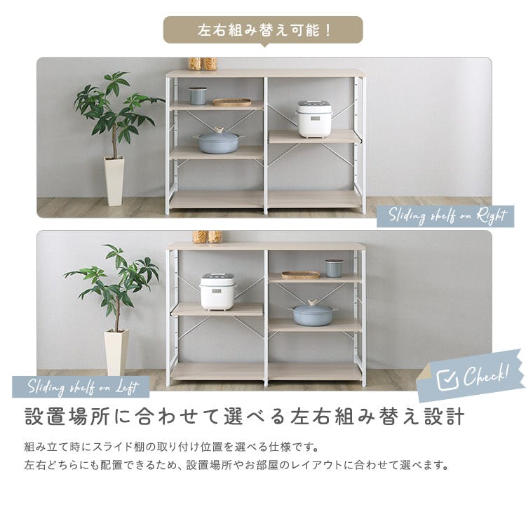 HomeTaste さわやかな 調節可能キッチンカウンター120cm ホワイト