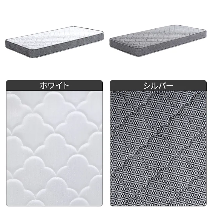 HomeTaste 2分で完成!組立簡単ベッド ハイタイプ ボンネルコイルマットレスセット(セミダブル) ベッド本体:ナチュラル・マットレス:ホワイト 工具不要 ロボット掃除機OK ベッド下収納対応 TRS-H-BRM-SD--NAWH【別送品】