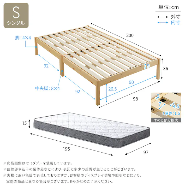 HomeTaste 2分で完成!組立簡単ベッド ハイタイプ ボンネルコイルマットレスセット(シングル) ベッド本体:ナチュラル・マットレス:シルバー 工具不要 ロボット掃除機OK ベッド下収納対応 TRS-H-BRM-S--NASL【別送品】