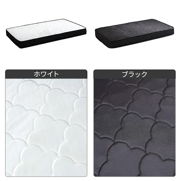 HomeTaste 2分で完成!組立簡単ベッド ハイタイプ ポケットコイルマットレスセット(セミシングル) ベッド本体:ナチュラル・マットレス:ブラック 工具不要 ロボット掃除機OK ベッド下収納対応 TRS-H-SRM-SS--NABK【別送品】