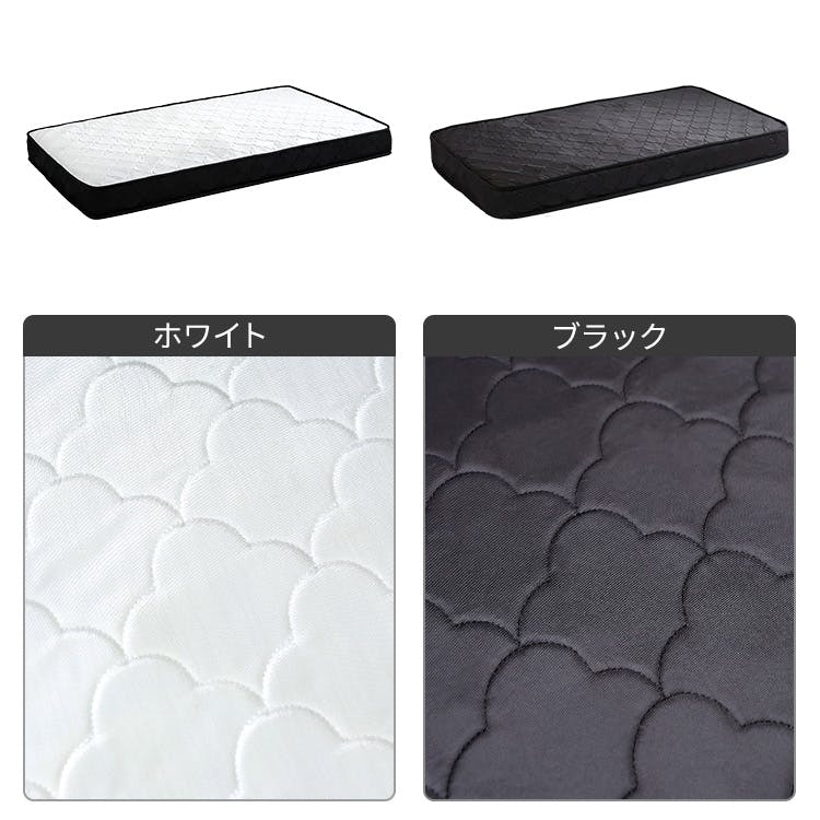 HomeTaste 2分で完成!組立簡単ベッド ポケットコイルマットレスセット