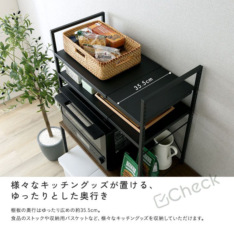 HomeTaste シンプルな伸縮卓上レンジ上ラック2段 ホワイト デッド