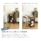 HomeTaste ヴィンテージ調 調節可能棚付き バタフライワゴン ウォールナット 折りたたみ収納ワゴン 省スペース 簡易ワークスペース VBW-357--WAL【別送品】