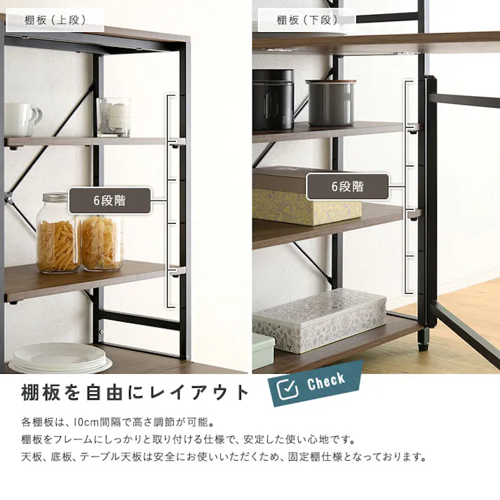 HomeTaste ヴィンテージ調 折りたたみテーブル付きキッチンラック シャビーオーク 折りたたみキッチンテーブル スチールフレーム収納 多機能キッチンラック VFRZ-105--SBO【別送品】