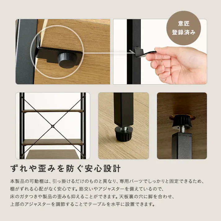 HomeTaste ヴィンテージ調 折りたたみテーブル付きキッチンラック シャビーオーク 折りたたみキッチンテーブル スチールフレーム収納 多機能キッチンラック VFRZ-105--SBO【別送品】