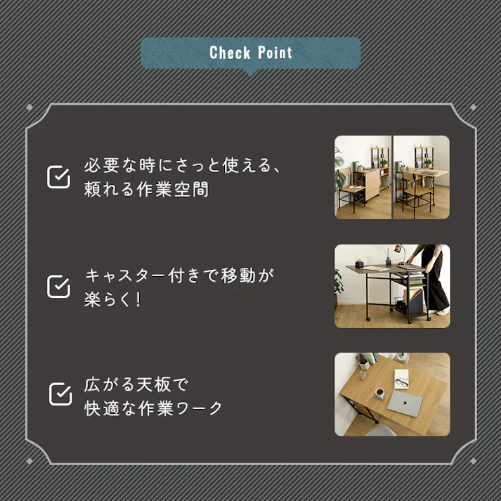 HomeTaste ヴィンテージ調 折りたたみテーブル付ワゴン ウォールナット PC作業対応 ラック一体型 省スペース収納 VFWZ-95--WAL【別送品】