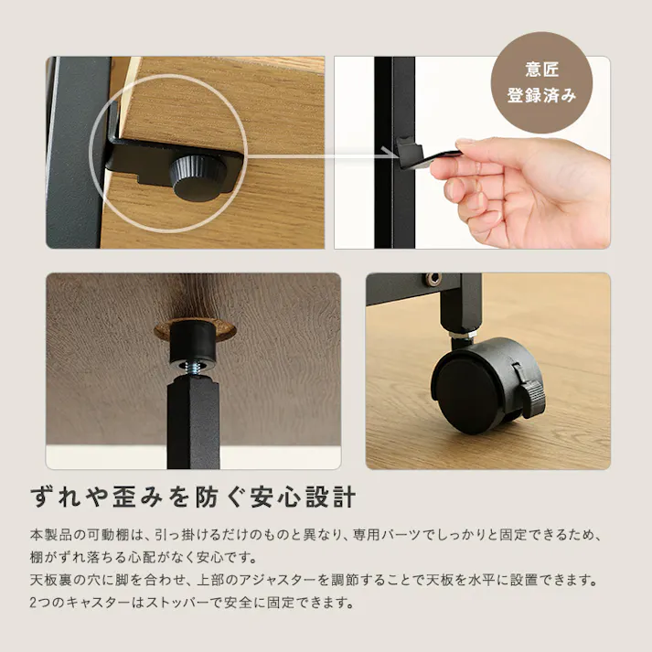 HomeTaste ヴィンテージ調 折りたたみテーブル付ワゴン ウォールナット PC作業対応 ラック一体型 省スペース収納 VFWZ-95--WAL【別送品】