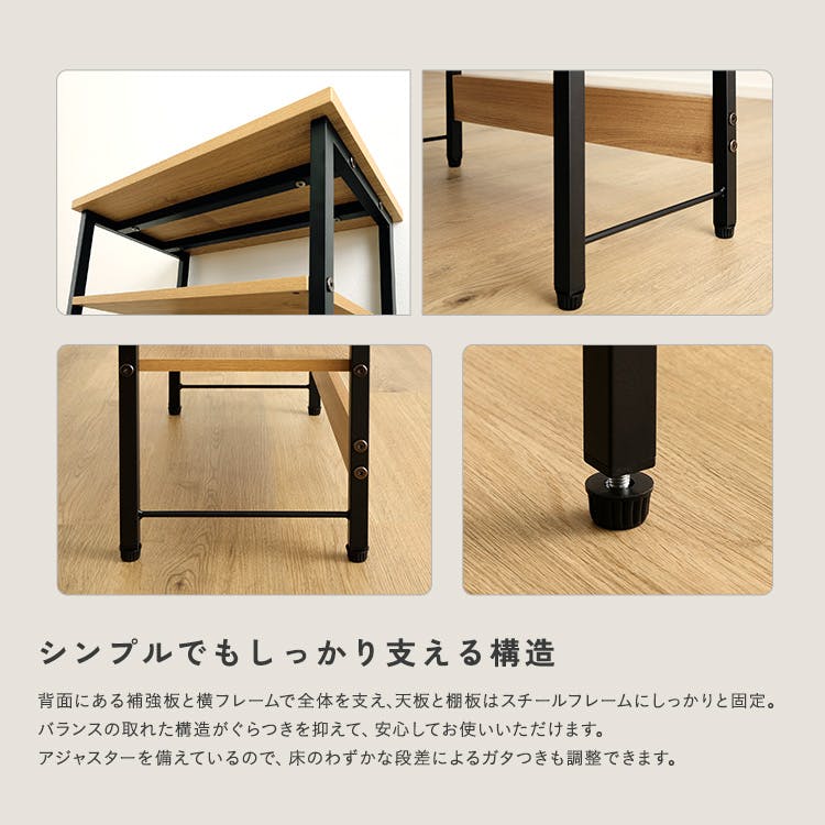 HomeTaste ヴィンテージ調 収納棚付き玄関ベンチ シャビーオーク
