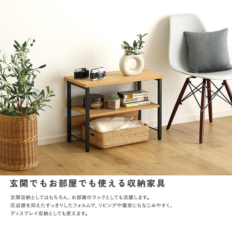 HomeTaste ヴィンテージ調 収納棚付き玄関ベンチ シャビーオーク