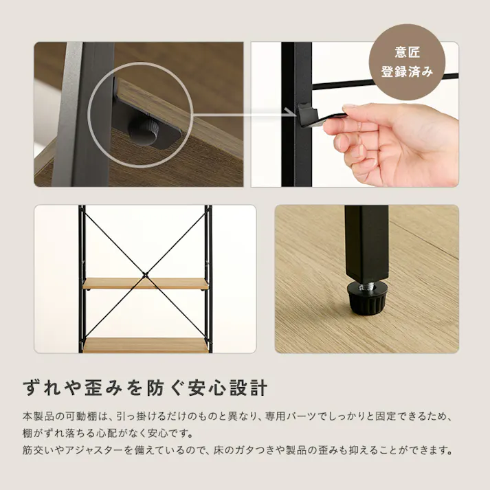 HomeTaste ヴィンテージ調 調節可能シューズラック付きハンガーラック ウォールナット ハンガーバー付きラック 可動棚シューズ収納 スリム63cm設計 VHRZ-3S--WAL【別送品】