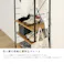 HomeTaste ヴィンテージ調 調節可能シューズラック付きハンガーラック ウォールナット ハンガーバー付きラック 可動棚シューズ収納 スリム63cm設計 VHRZ-3S--WAL【別送品】