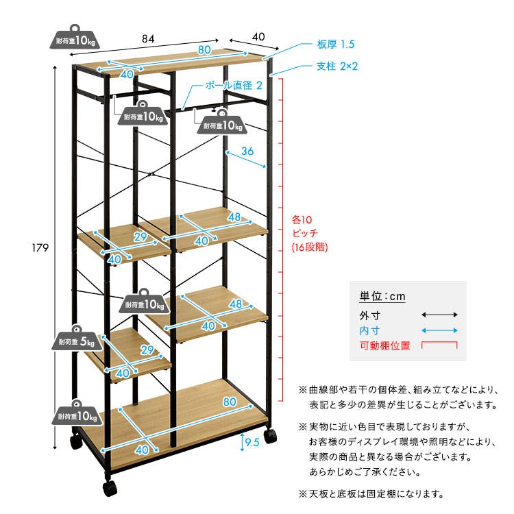 HomeTaste ヴィンテージ調 調節可能2連ハンガーラック シャビーオーク