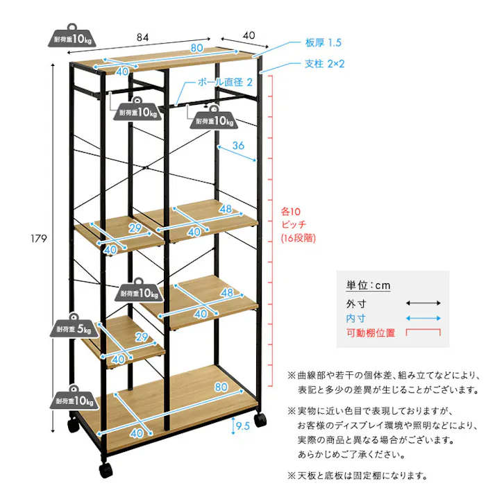HomeTaste ヴィンテージ調 調節可能2連ハンガーラック シャビーオーク レイアウト自由 高さ調整可能 魅せる収納 VHWZ-90--SBO【別送品】