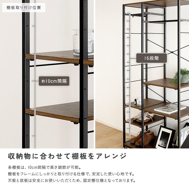 HomeTaste ヴィンテージ調 調節可能2連ハンガーラック シャビーオーク