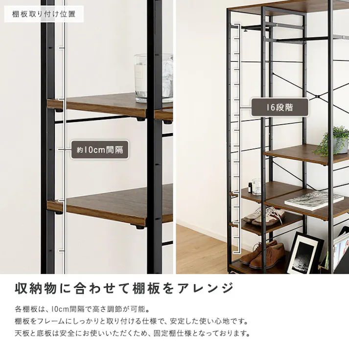 HomeTaste ヴィンテージ調 調節可能2連ハンガーラック シャビーオーク レイアウト自由 高さ調整可能 魅せる収納 VHWZ-90--SBO【別送品】