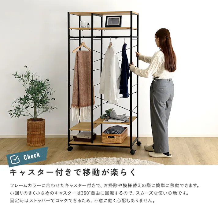 HomeTaste ヴィンテージ調 調節可能2連ハンガーラック シャビーオーク レイアウト自由 高さ調整可能 魅せる収納 VHWZ-90--SBO【別送品】