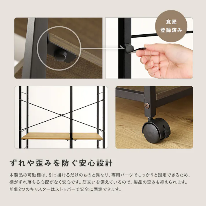 HomeTaste ヴィンテージ調 調節可能2連ハンガーラック シャビーオーク レイアウト自由 高さ調整可能 魅せる収納 VHWZ-90--SBO【別送品】