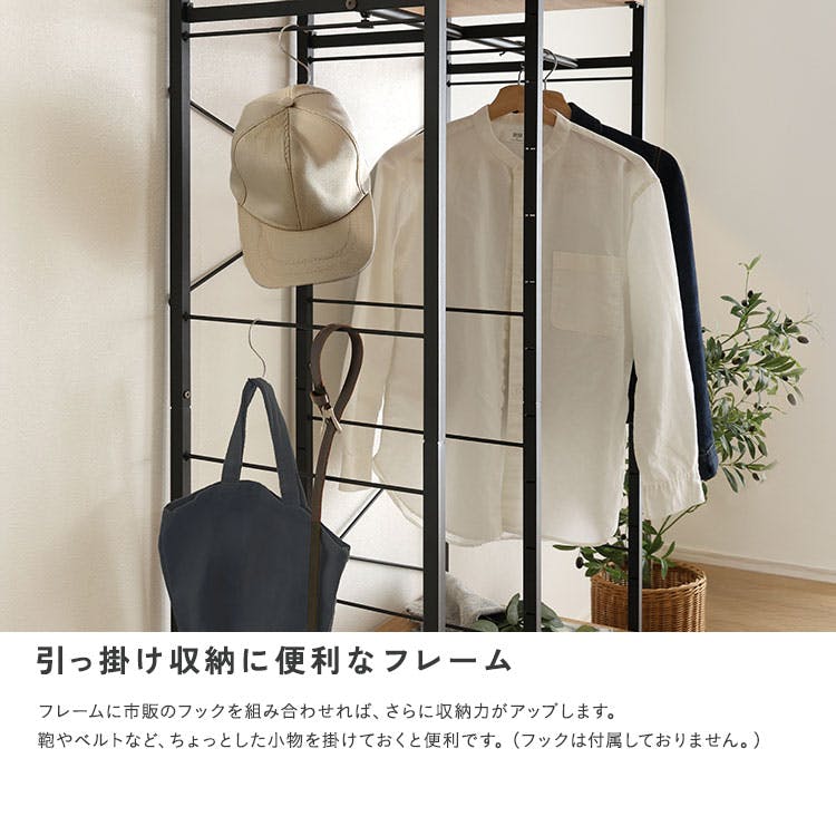 HomeTaste ヴィンテージ調 調節可能2連ハンガーラック シャビーオーク