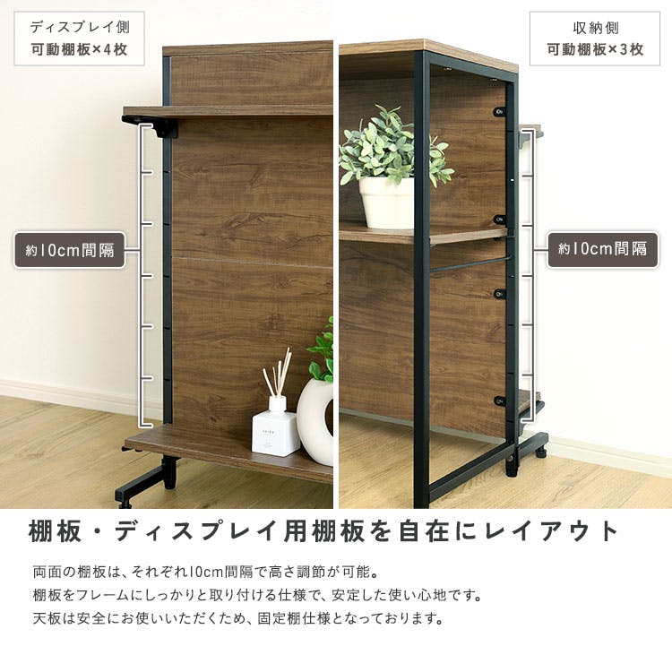 HomeTaste ヴィンテージ調 調節可能両面キッチンカウンターラック