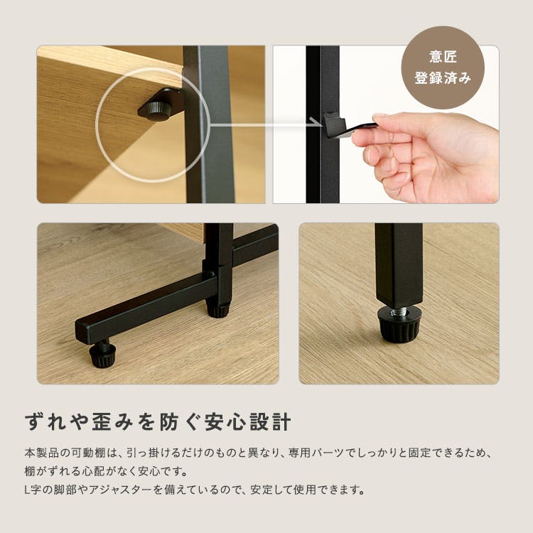 HomeTaste ヴィンテージ調 調節可能両面キッチンカウンターラック