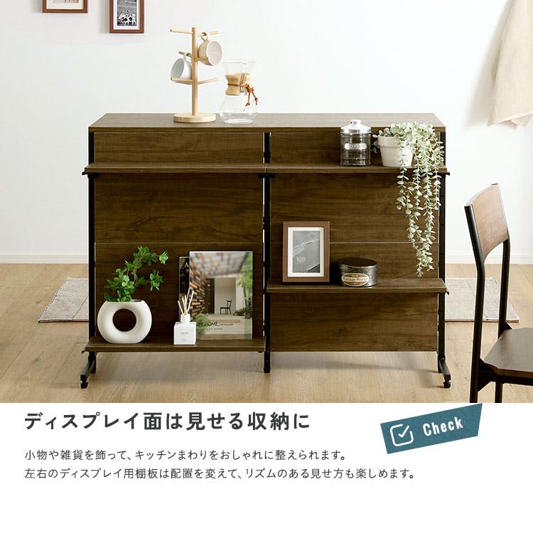 HomeTaste ヴィンテージ調 調節可能両面キッチンカウンターラック