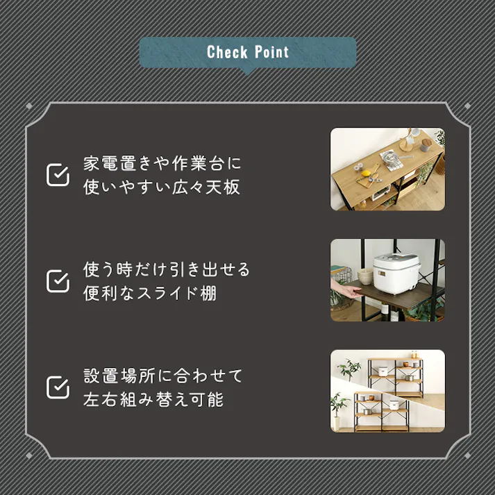 HomeTaste ヴィンテージ調 調節可能キッチンカウンター120cm ウォールナット スライドトレー付き 木目調×スチールデザイン 高さ調整可能 VKKZ-1240--WAL【別送品】
