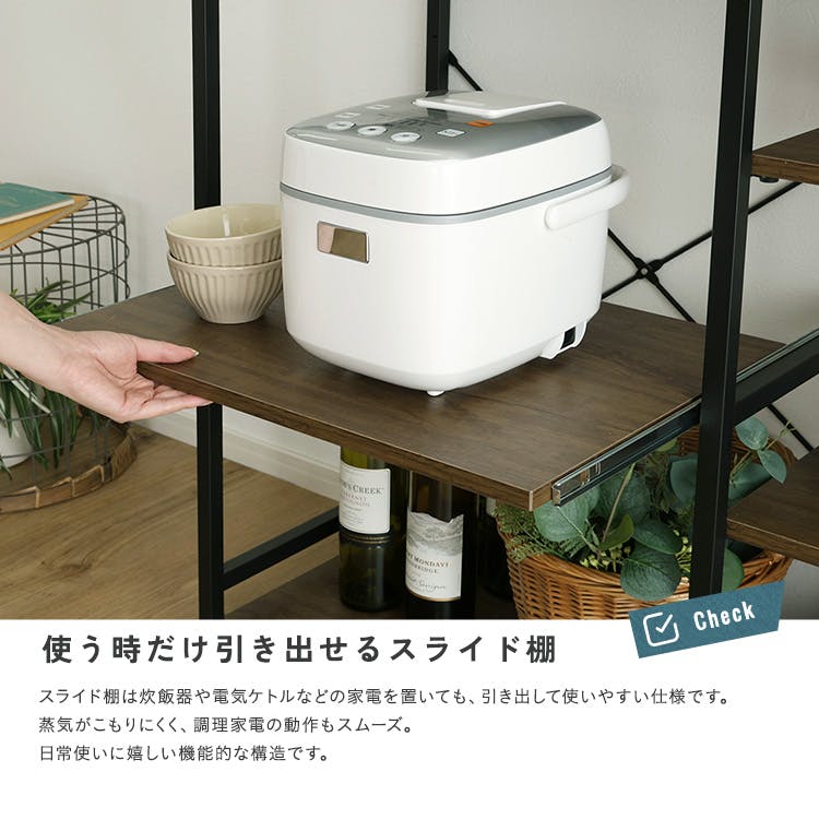 HomeTaste ヴィンテージ調 調節可能キッチンカウンター120cm