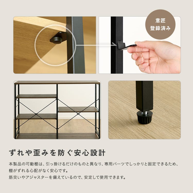 HomeTaste ヴィンテージ調 調節可能キッチンカウンター120cm