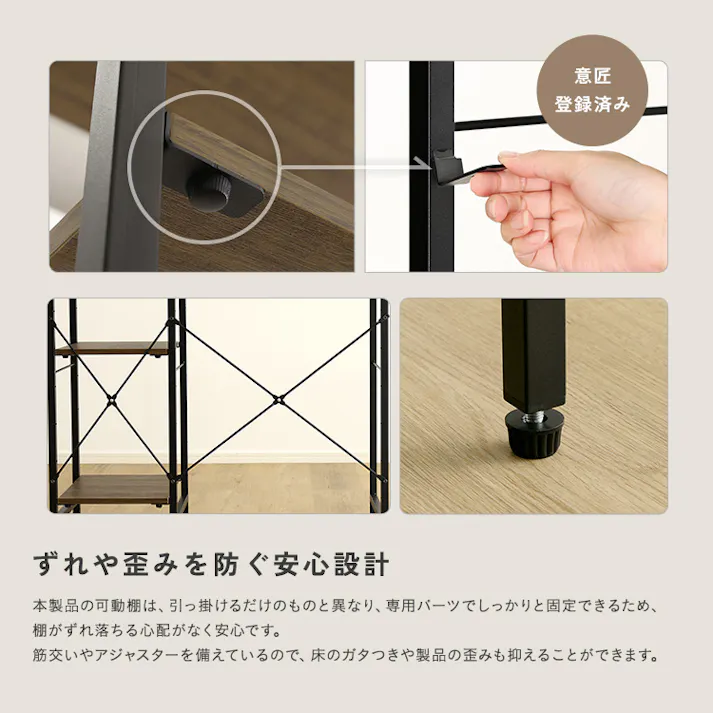HomeTaste ヴィンテージ調 調節可能棚付き ごみ箱上カウンター 90cm ウォールナット デッドスペース 90cm幅キッチン収納 ゆとりスペース VKZ-90KC--WAL【別送品】